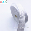 2 inch polypropylene webbing